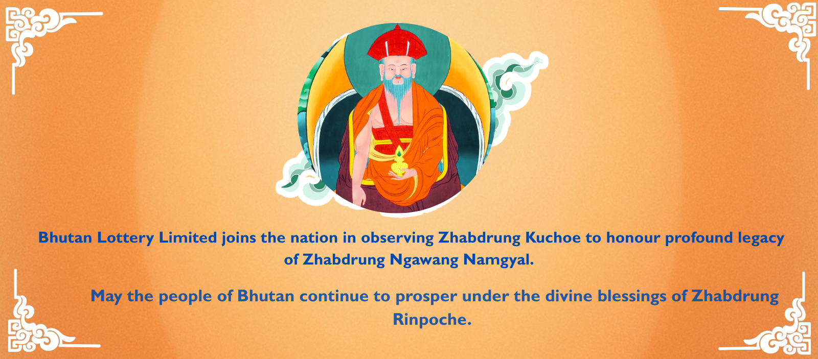 Zhabdrung Kucheo